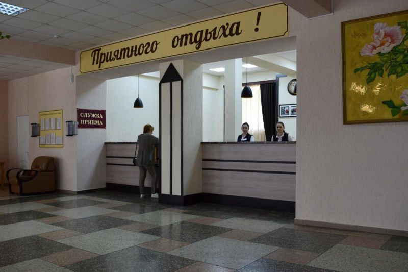 Санаторий "Пикет" Кисловодск
